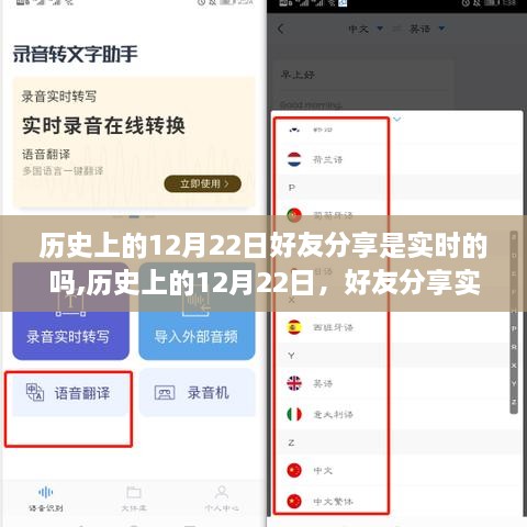 biwafeimeng 第3页