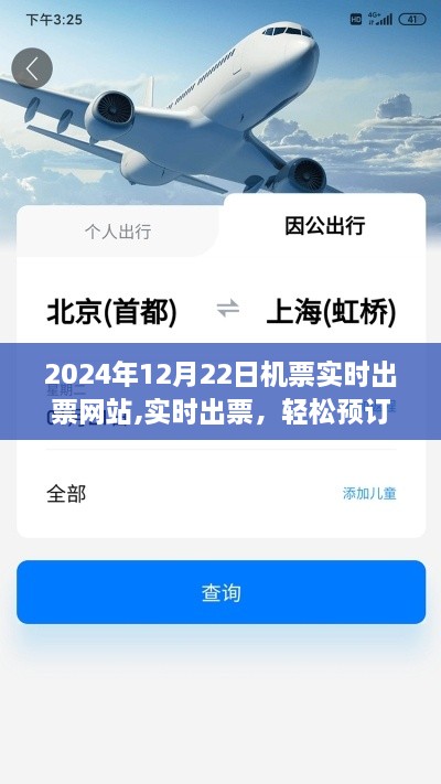 联系我们 第246页