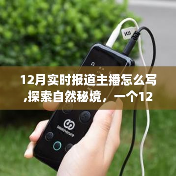 zhangwanglizhao 第3页