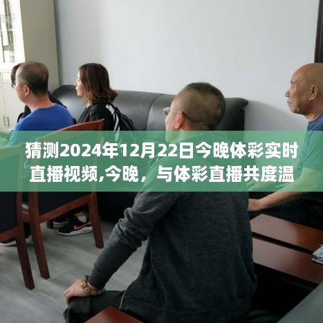 shencaifeiyang 第5页