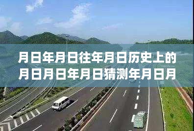 quanguixianyao 第4页