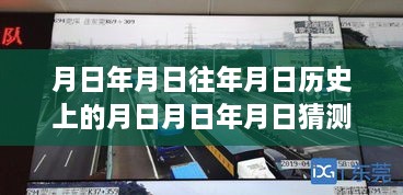 tangtangzhengzheng 第3页