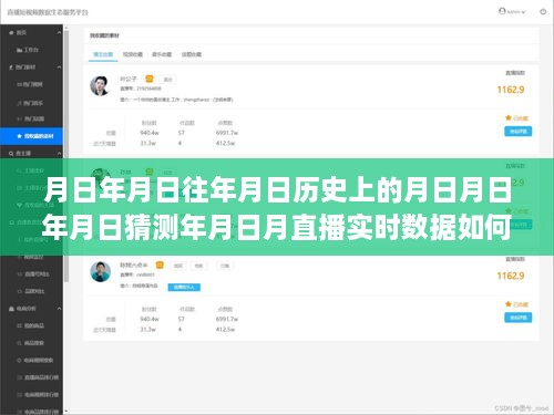 huazhizhaozhan 第4页