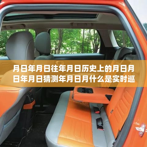 yaowuyinxin 第3页