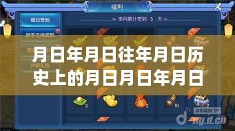 2024年12月26日