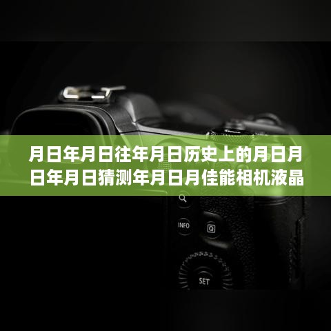 ermubise 第4页