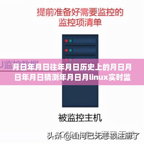fengniaobuzhi 第3页