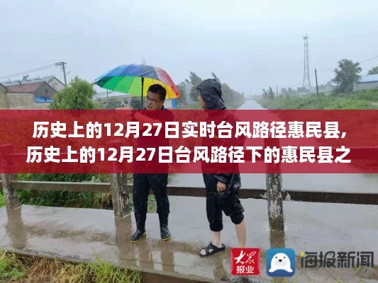 森久 第4页