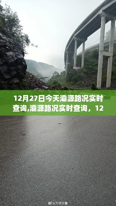 chiyulongniao 第3页