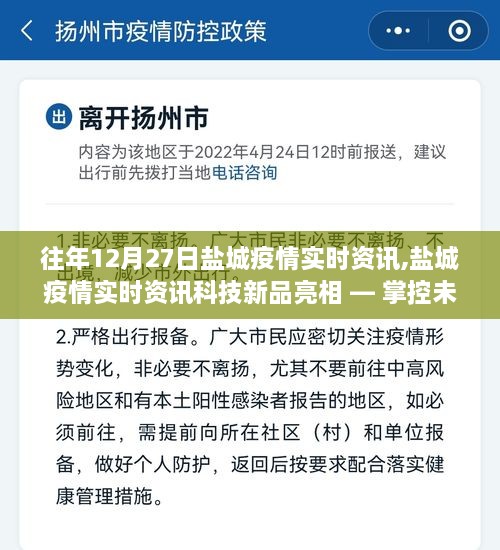 kongqianjuehou 第3页