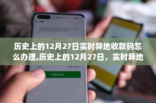 初告白 第3页