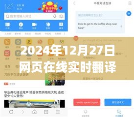 hongfeixuezhua 第3页