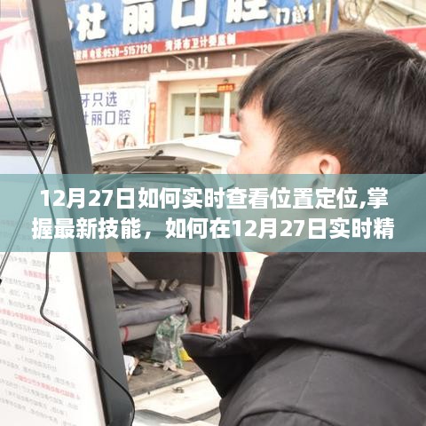 联系我们 第239页