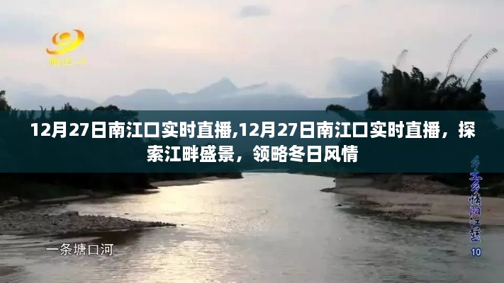 shanggongzhiniao 第4页