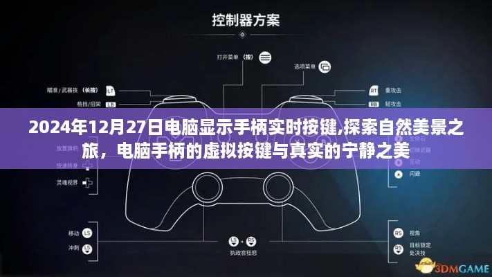 xiqiyangyang 第3页