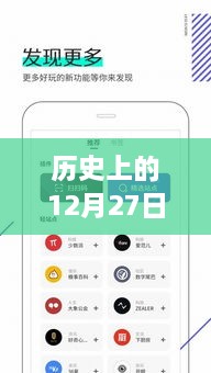 夸克浏览器实时字幕背后的故事，探秘神秘小巷与探秘技术的结合之旅