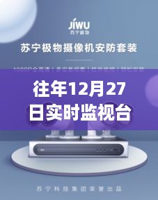 nieqiaoyandeng 第3页