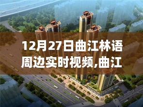 xiongjingniaoshen 第3页