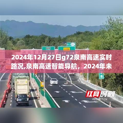 haozhengyixia 第3页