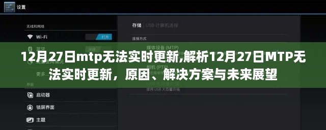 xiucairenqingzhibanzhang 第3页