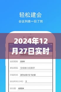 2024年实时求视指南，一步步完成任务的技巧与学习新技能的教程