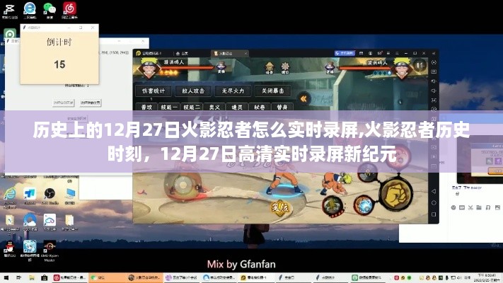quanshiquanzhong 第3页