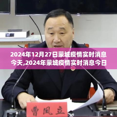 qingxiniaoju 第4页
