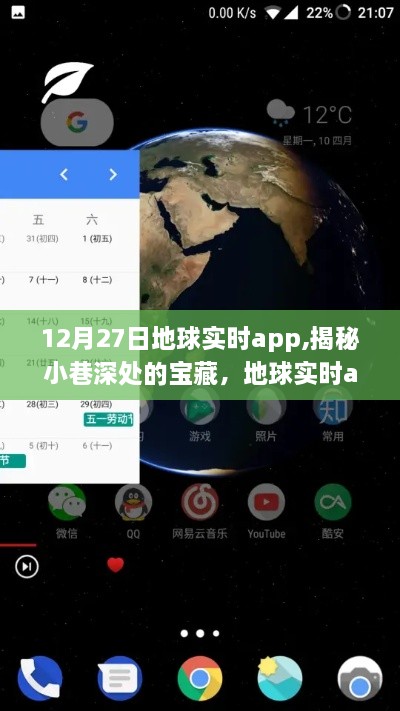 muqianniaoxi 第3页