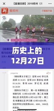 qinshouyimei 第3页