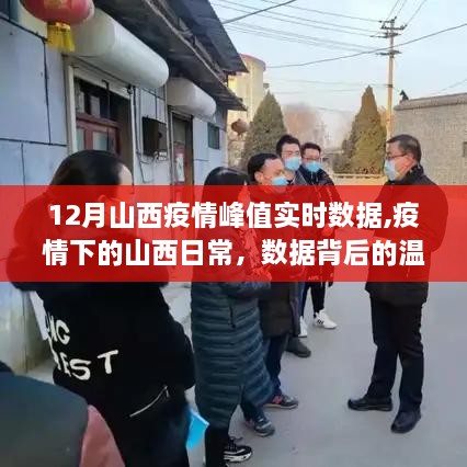 juedaijiaren 第3页