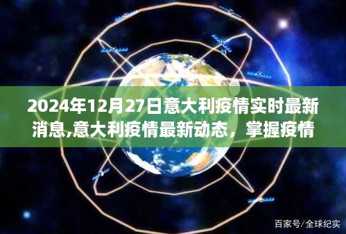 niaogehuifei 第3页
