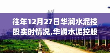 xingjirufei 第3页
