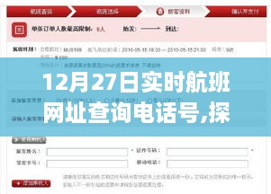 fuqibenshitonglinniao 第2页
