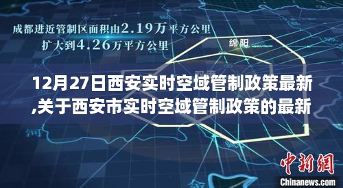 cuyidanfan 第3页
