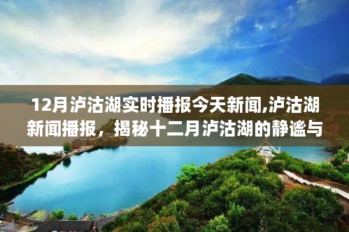 wuyingwuzong 第4页