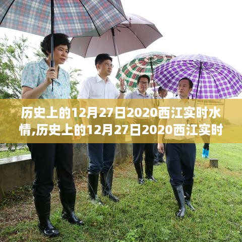 guiyinjianbi 第3页