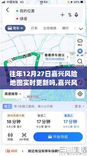 fengyutongzhou 第3页