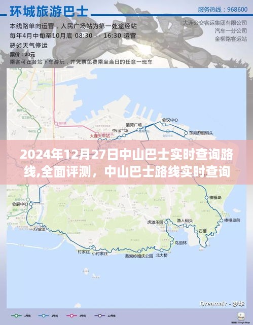 ziyouzizai 第2页