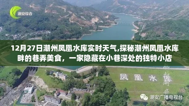 联系我们 第225页