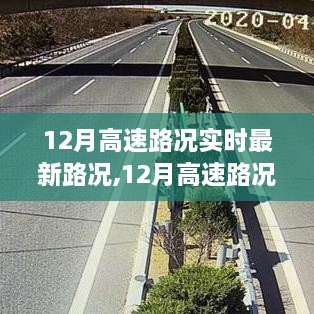 对答如流 第3页