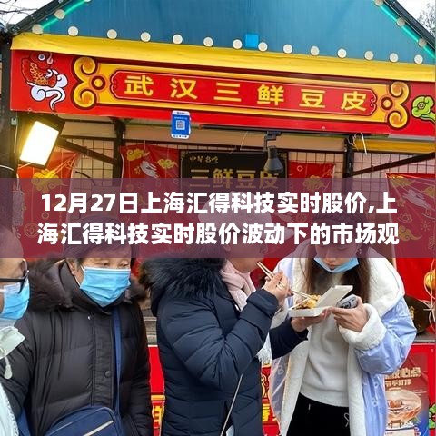 xiongjingniaoshen 第2页