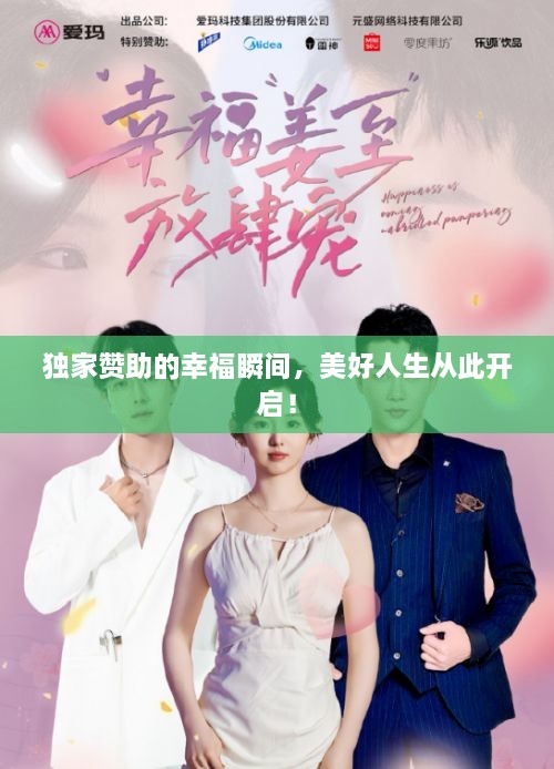 zhanchiyufei 第2页