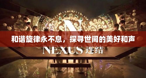 chenyuluoyan 第2页