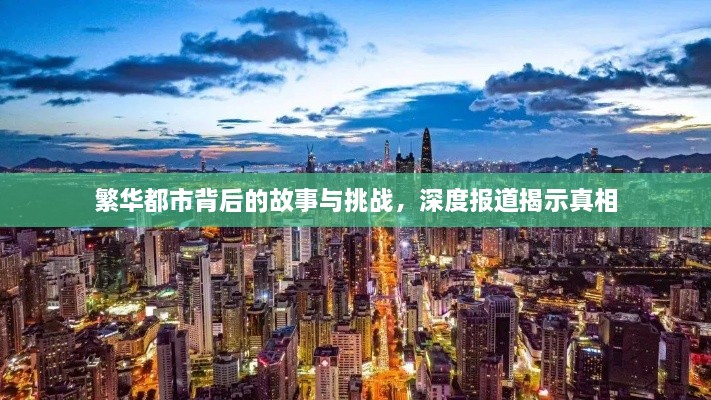 kongqianjuehou 第2页