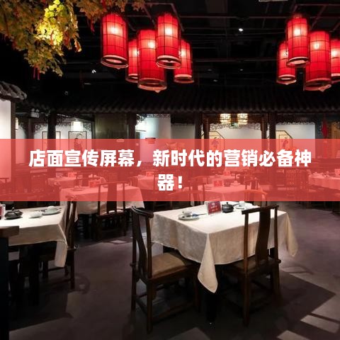 降贵纡尊 第2页