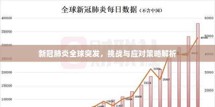 chiyulongniao 第2页