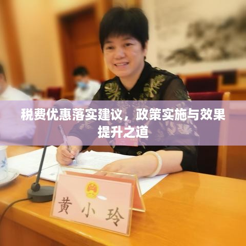 标新竖异 第3页