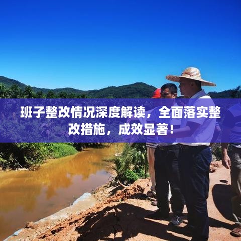 惊弦之鸟 第3页