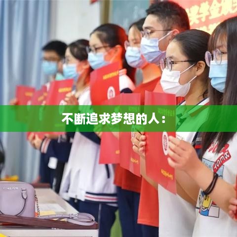 鸟哭猿啼 第2页