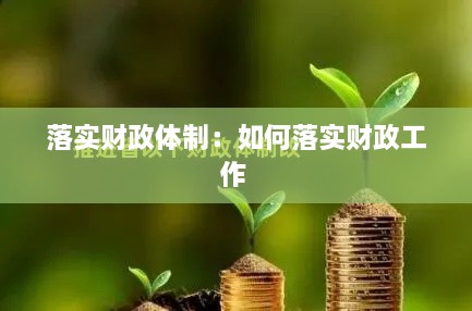 quanguixianyao 第3页